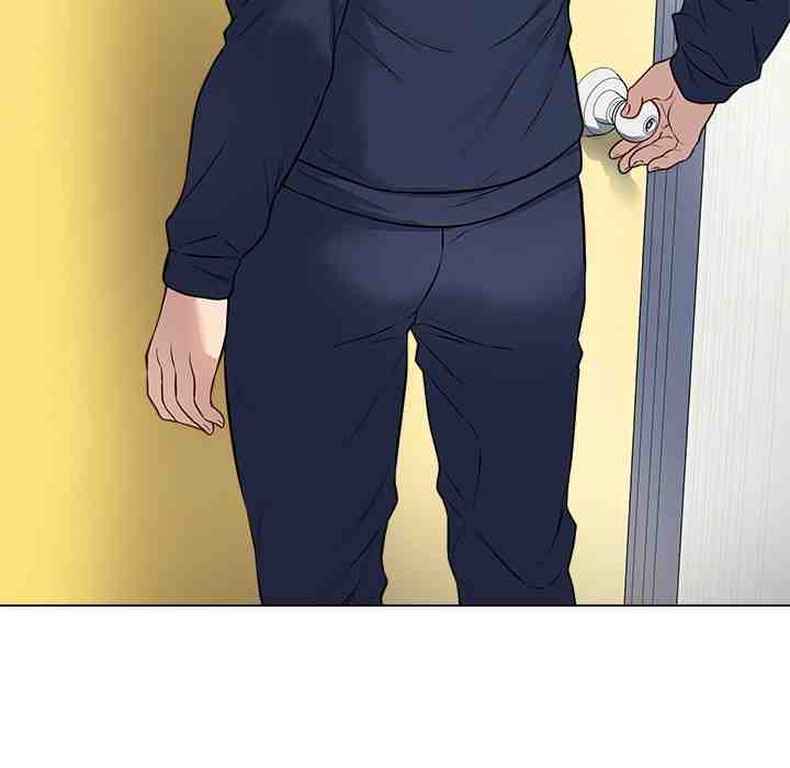 NEW  Private Academy Page 138 - MangaHe