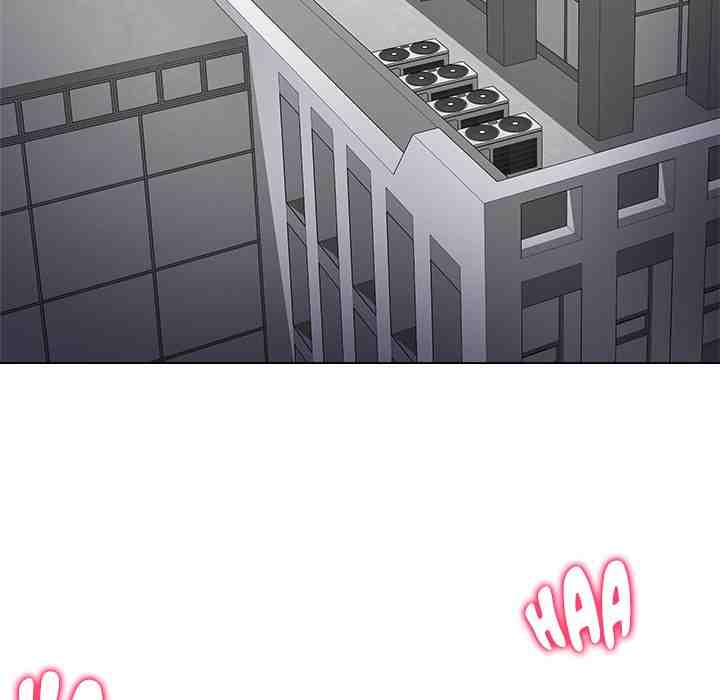 NEW  Private Academy Page 145 - MangaHe
