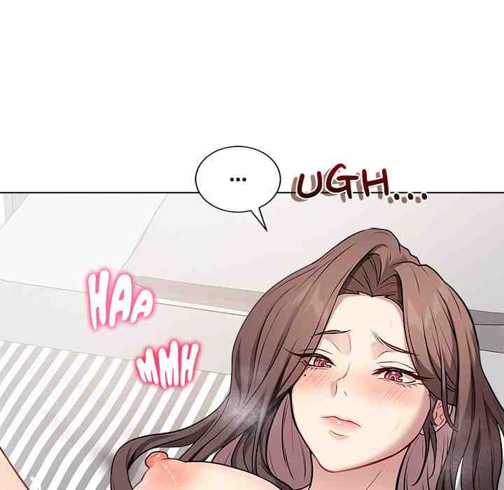 NEW  Private Academy Page 148 - MangaHe