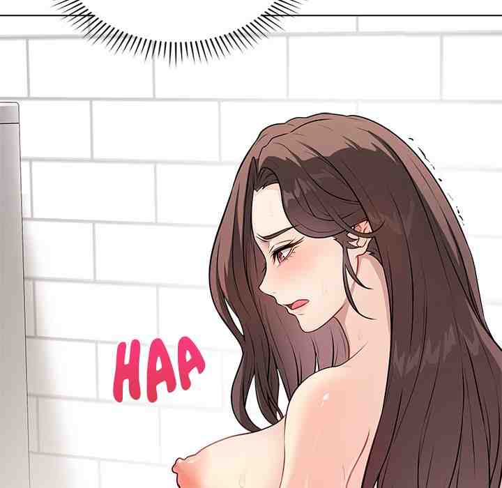 NEW  Private Academy Page 164 - MangaHe