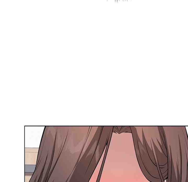 NEW  Private Academy Page 179 - MangaHe