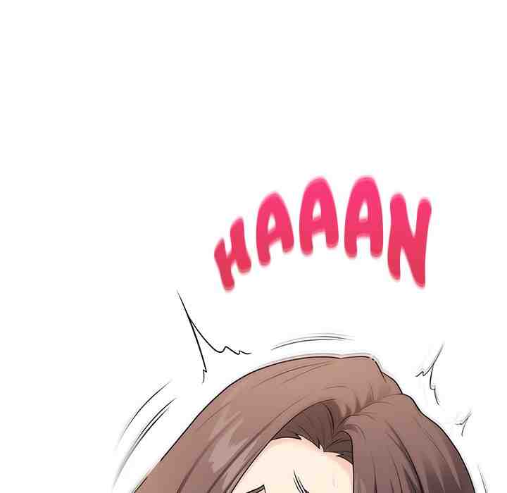 NEW  Private Academy Page 187 - MangaHe