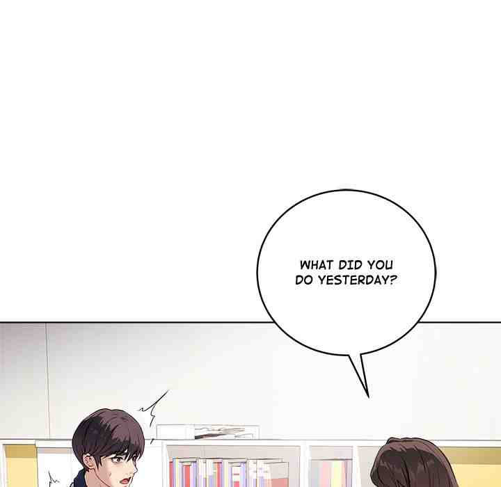 NEW  Private Academy Page 45 - MangaHe