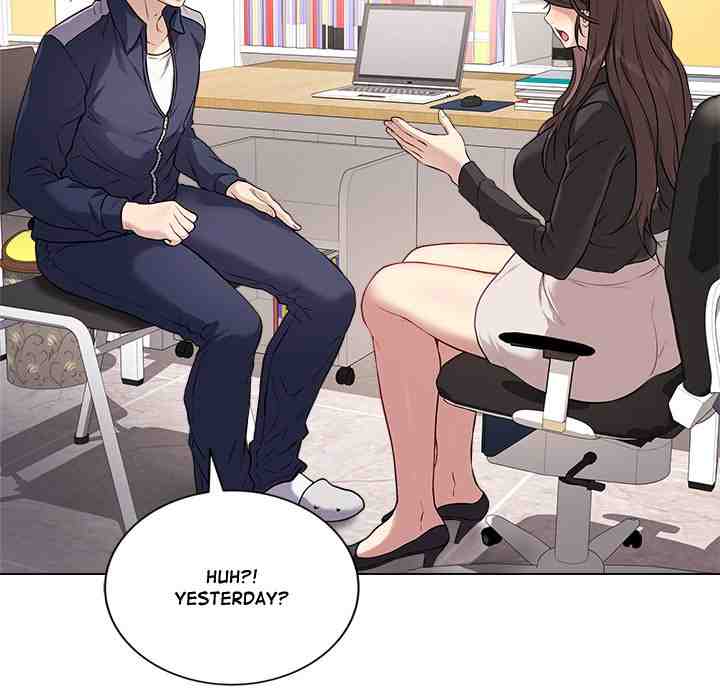 NEW  Private Academy Page 46 - MangaHe