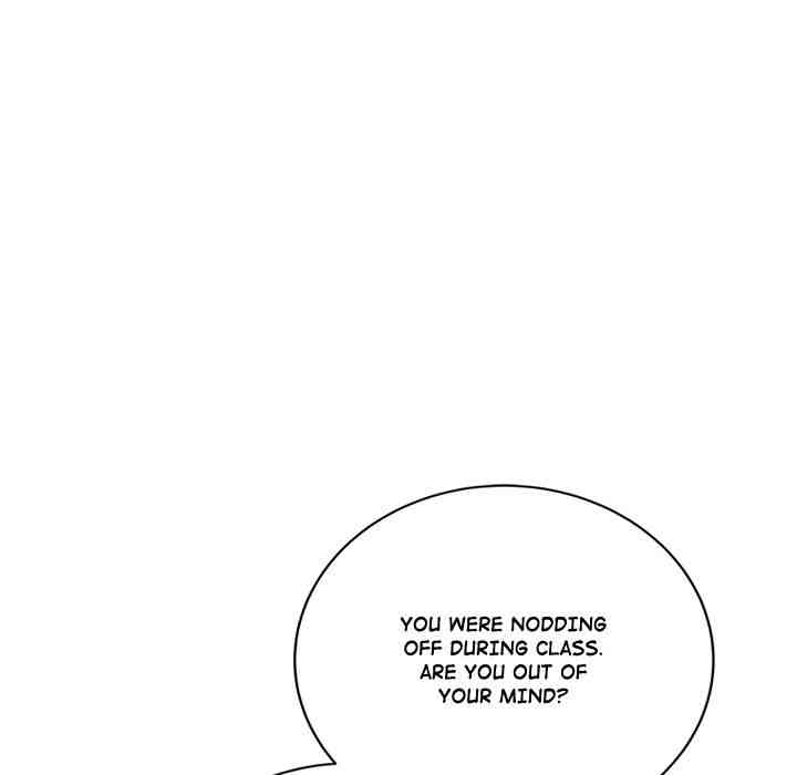 NEW  Private Academy Page 47 - MangaHe