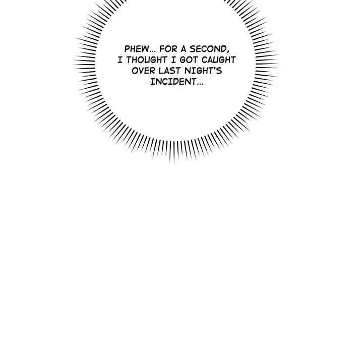 NEW  Private Academy Page 50 - MangaHe