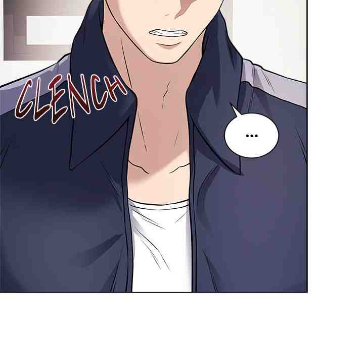 NEW  Private Academy Page 55 - MangaHe