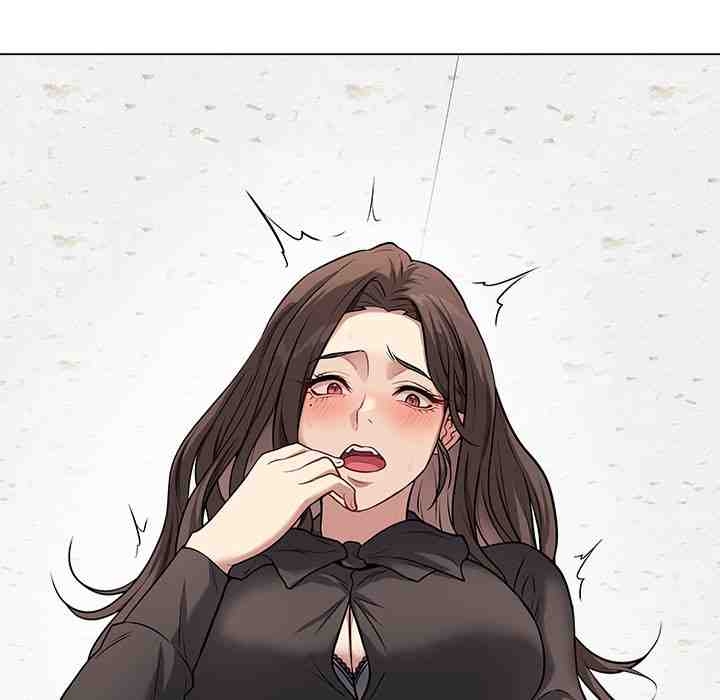 NEW  Private Academy Page 69 - MangaHe