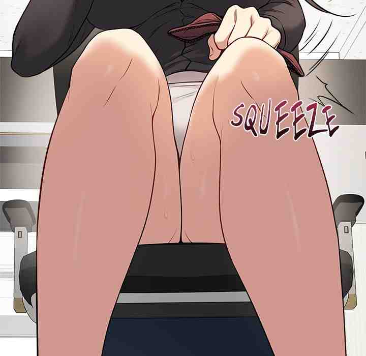 NEW  Private Academy Page 70 - MangaHe