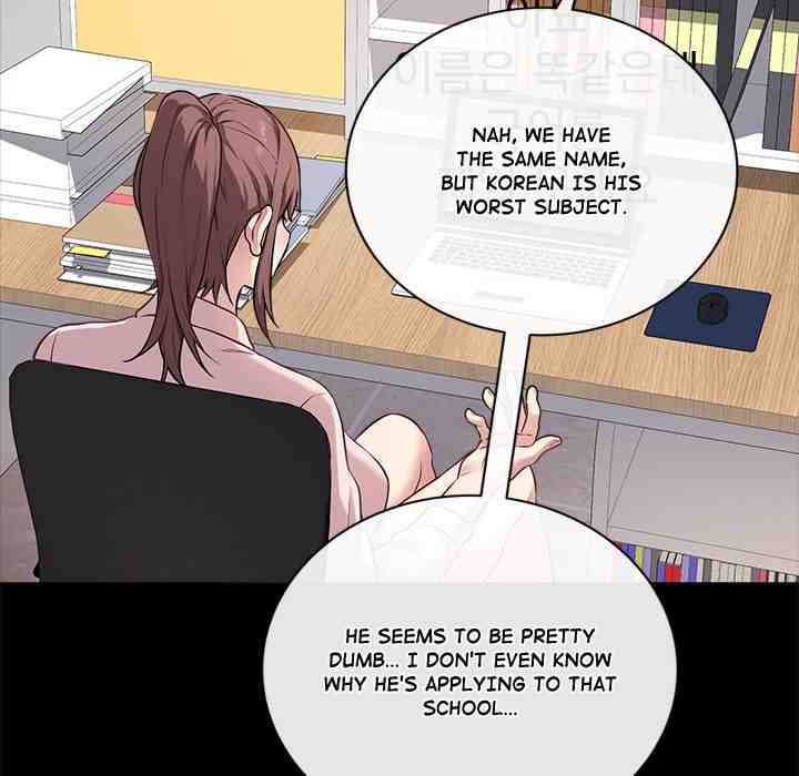 NEW  Private Academy Page 86 - MangaHe