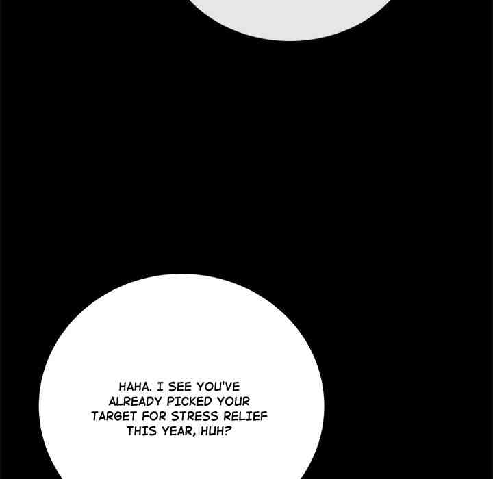 NEW  Private Academy Page 87 - MangaHe