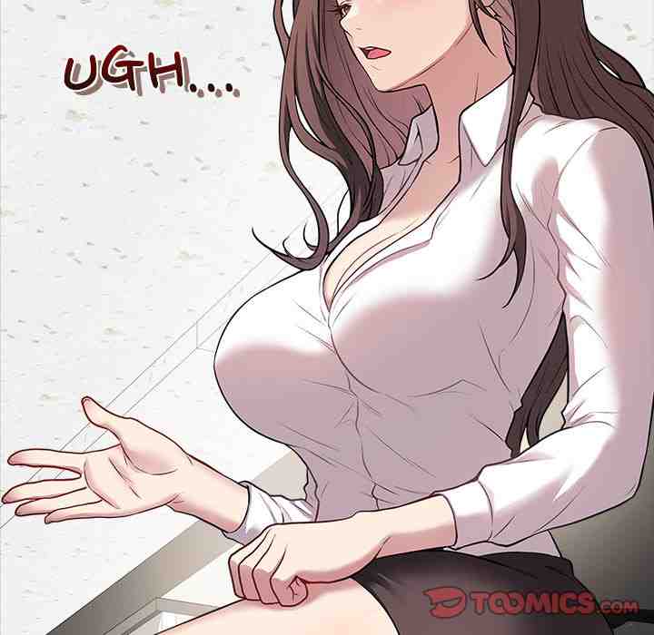 NEW  Private Academy Page 89 - MangaHe