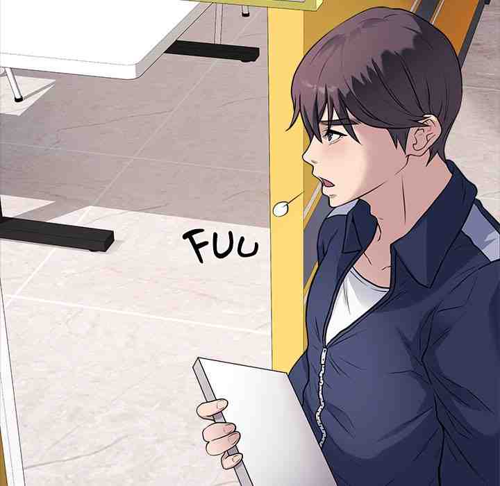 NEW  Private Academy Page 92 - MangaHe