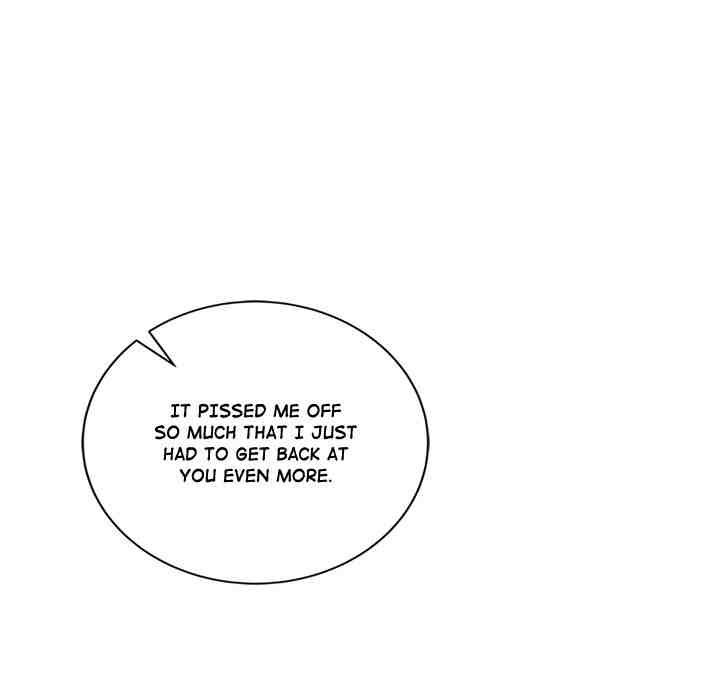 NEW  Private Academy Page 98 - MangaHe