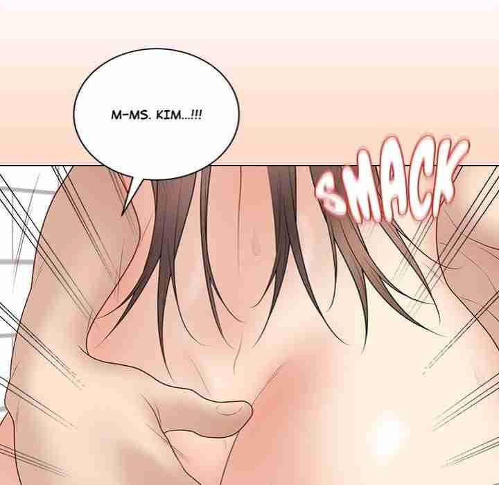 NEW  Private Academy Page 108 - MangaHe