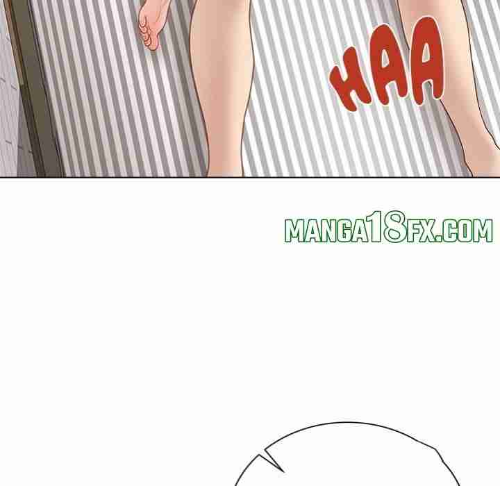 NEW  Private Academy Page 125 - MangaHe