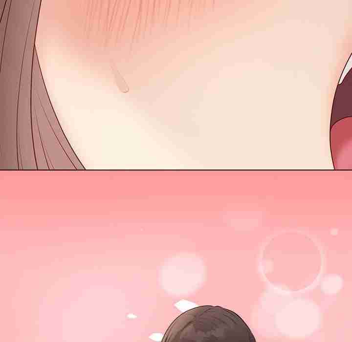NEW  Private Academy Page 146 - MangaHe