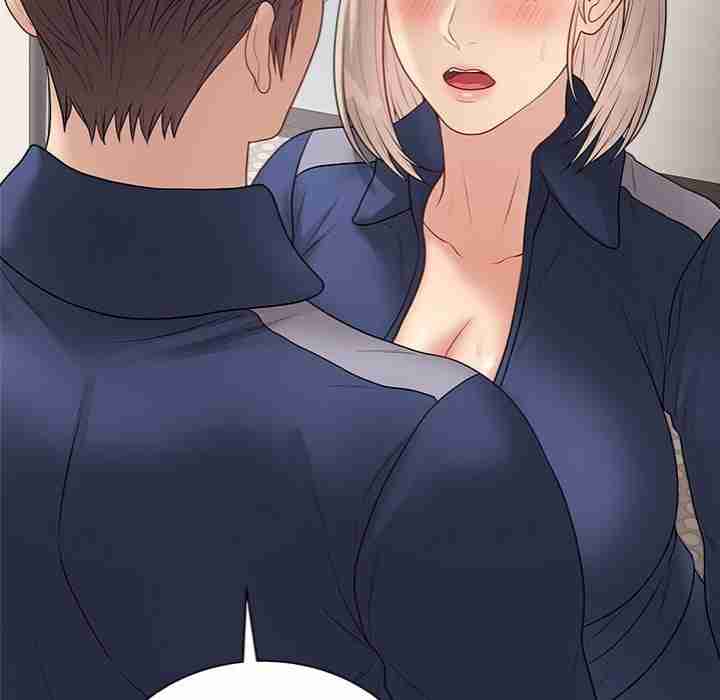 NEW  Private Academy Page 168 - MangaHe