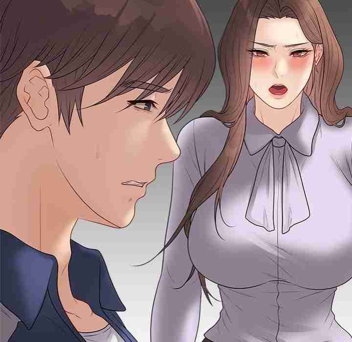NEW  Private Academy Page 171 - MangaHe