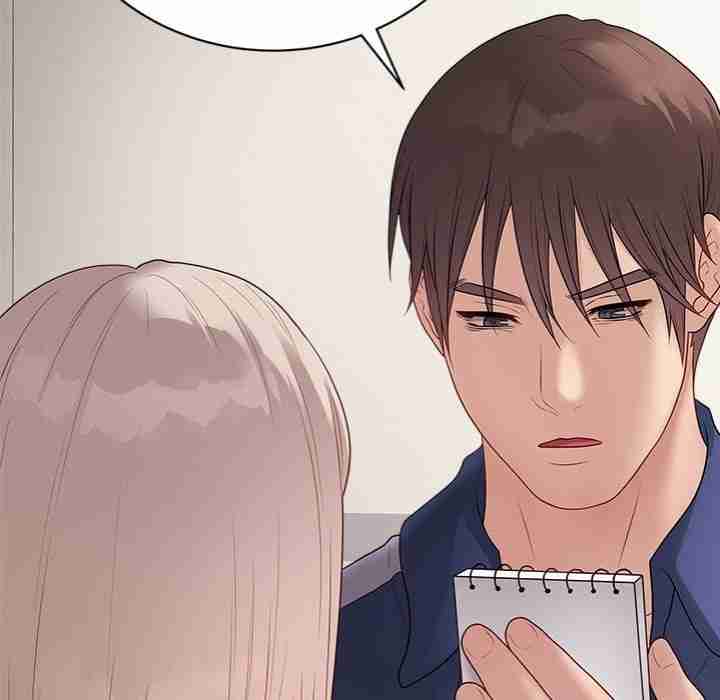 NEW  Private Academy Page 174 - MangaHe