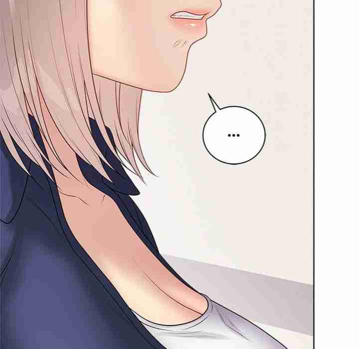 NEW  Private Academy Page 180 - MangaHe