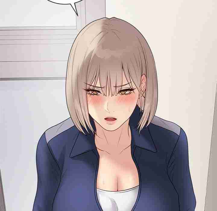 NEW  Private Academy Page 185 - MangaHe
