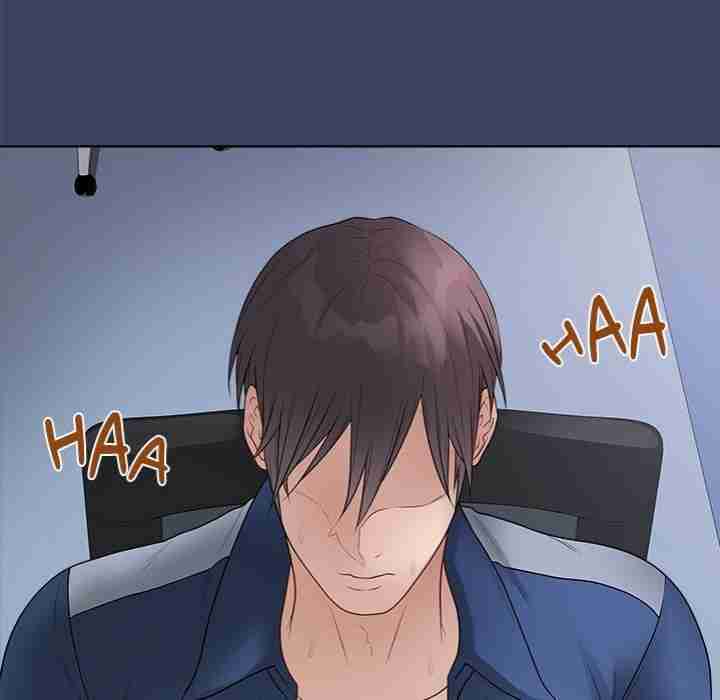 NEW  Private Academy Page 194 - MangaHe