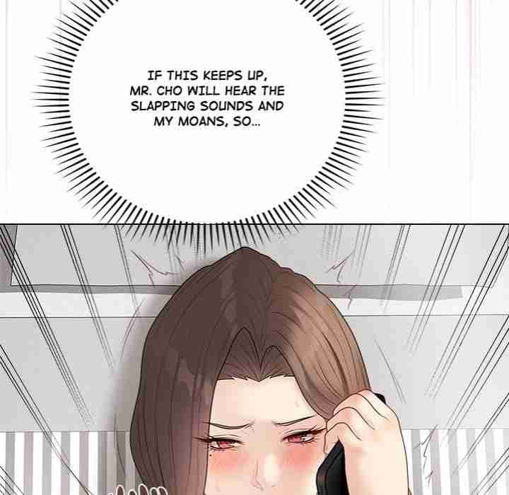 NEW  Private Academy Page 24 - MangaHe