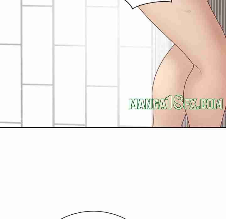 NEW  Private Academy Page 33 - MangaHe