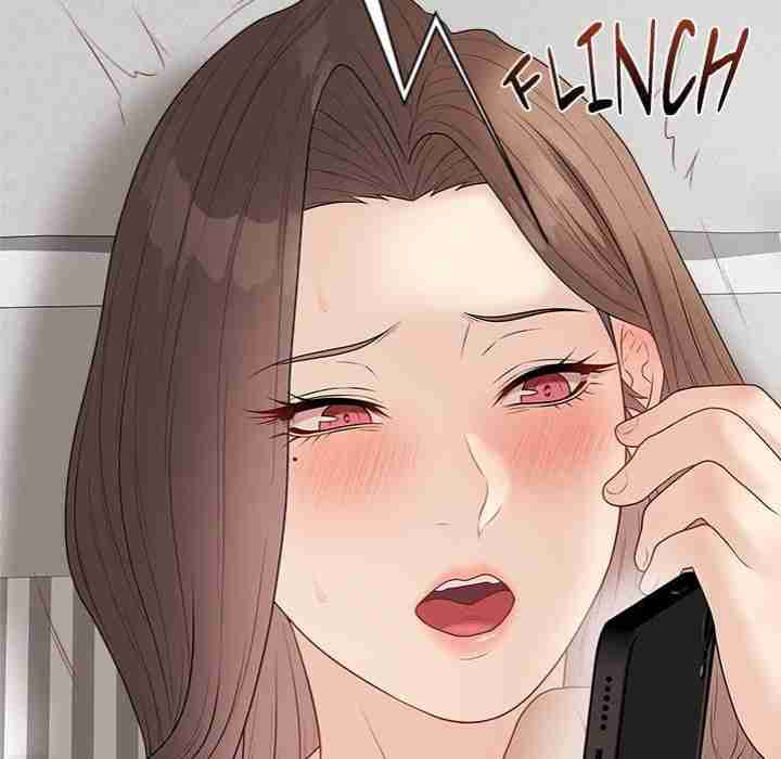 NEW  Private Academy Page 47 - MangaHe