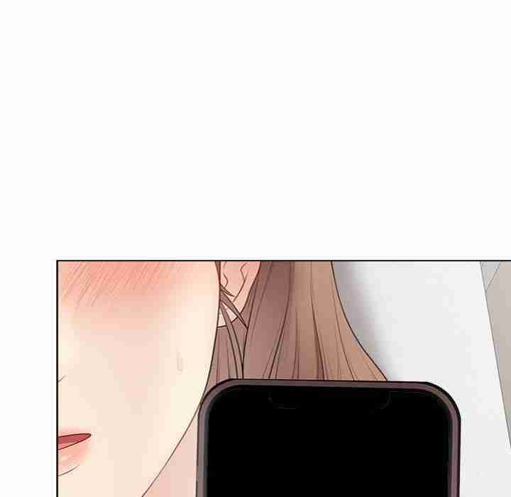 NEW  Private Academy Page 49 - MangaHe