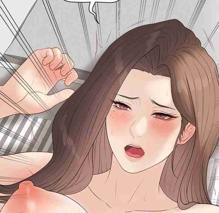 NEW  Private Academy Page 61 - MangaHe