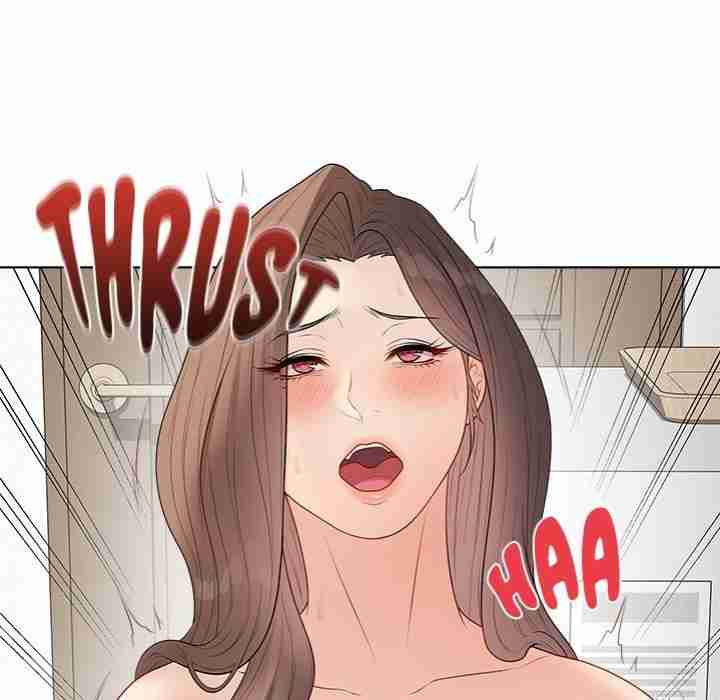 NEW  Private Academy Page 73 - MangaHe