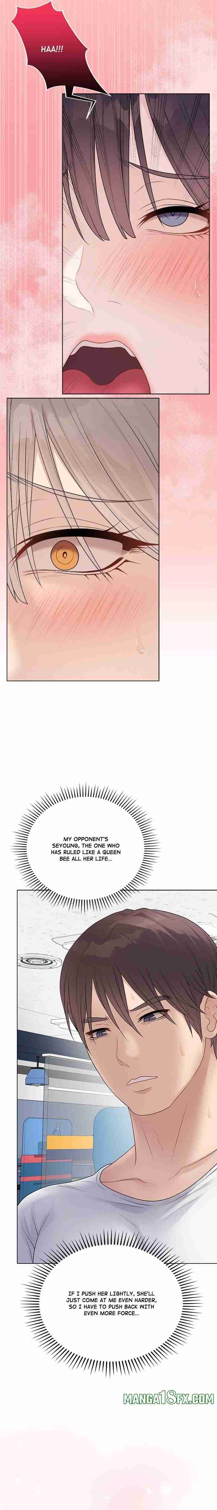 NEW  Private Academy Page 5 - MangaHe