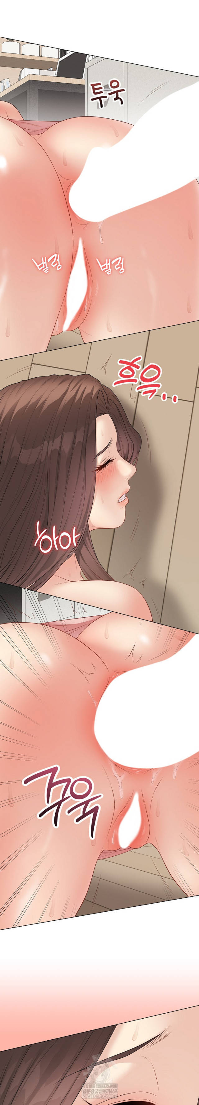 NEW  Private Academy Page 32 - MangaHe
