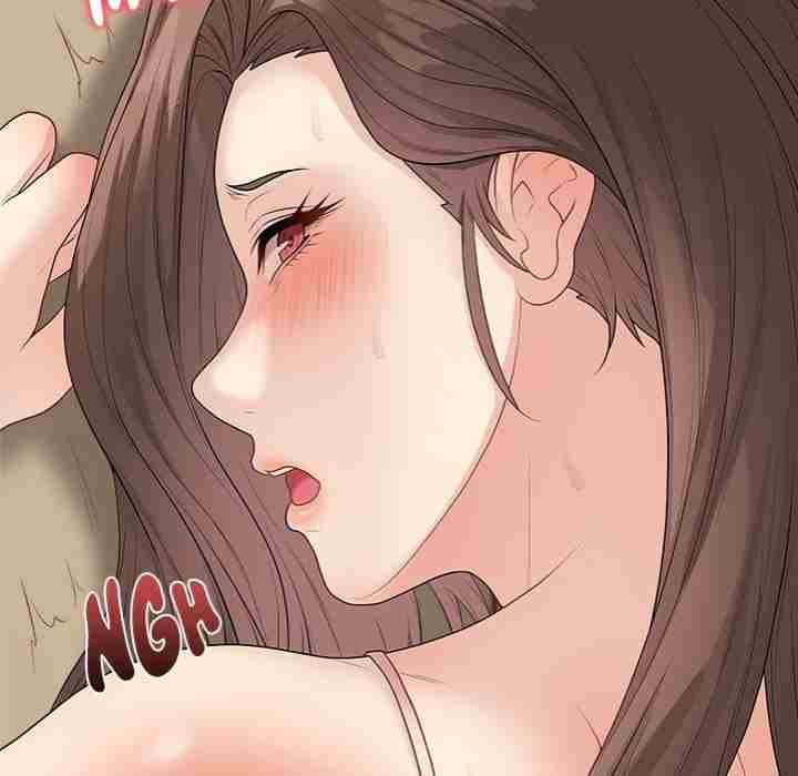 NEW  Private Academy Page 122 - MangaHe