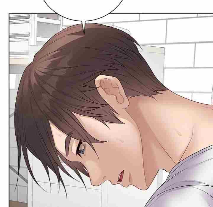 NEW  Private Academy Page 145 - MangaHe