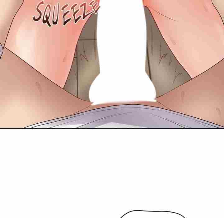 NEW  Private Academy Page 148 - MangaHe