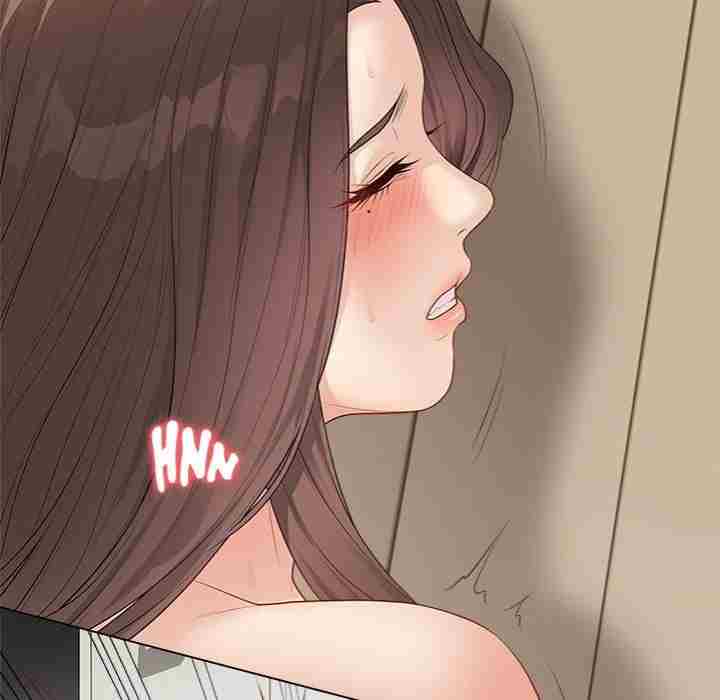 NEW  Private Academy Page 171 - MangaHe