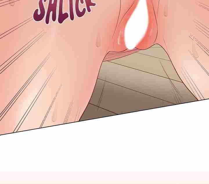 NEW  Private Academy Page 173 - MangaHe