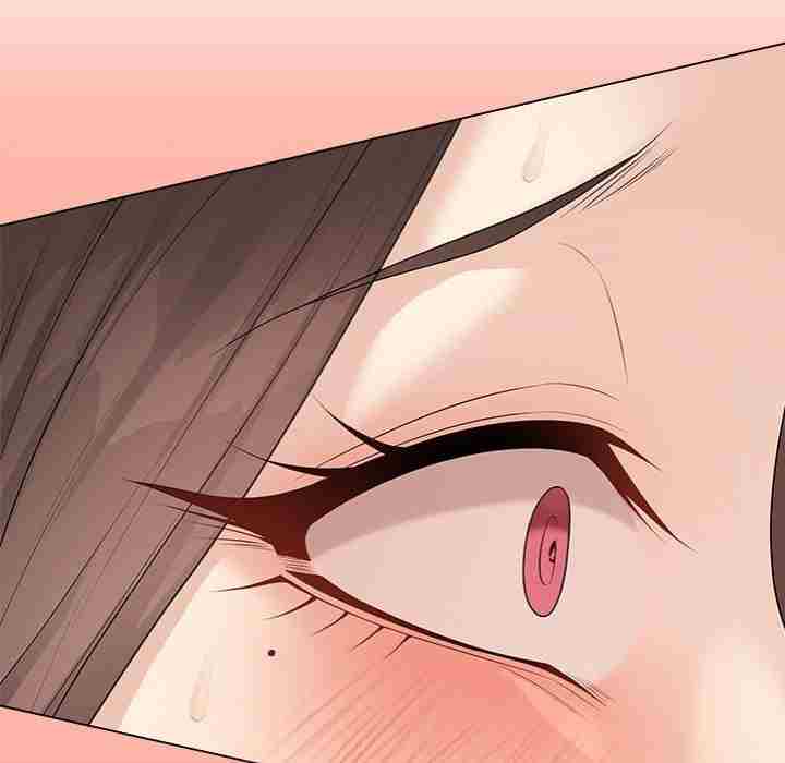 NEW  Private Academy Page 174 - MangaHe