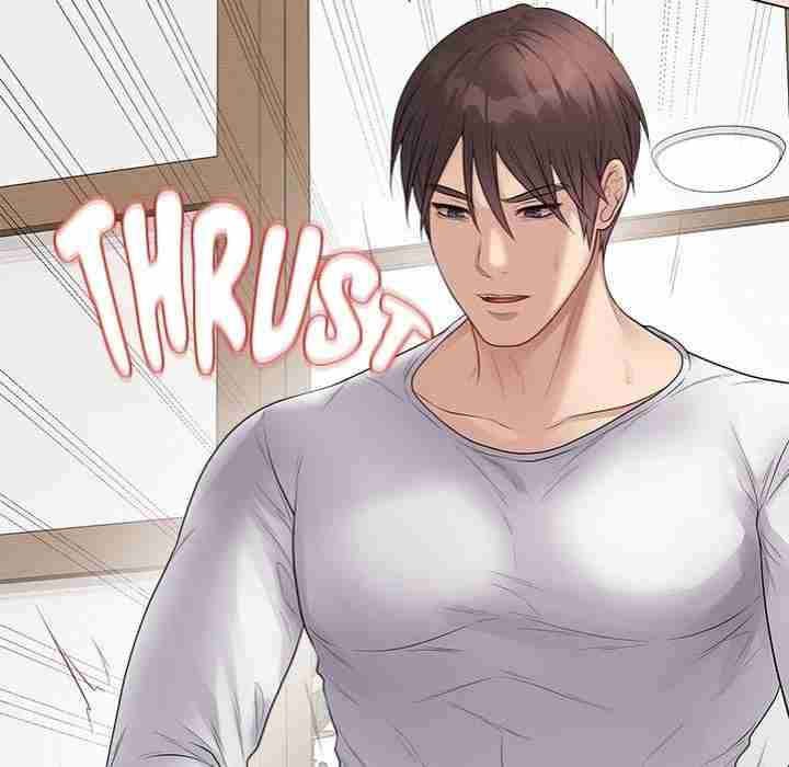 NEW  Private Academy Page 176 - MangaHe