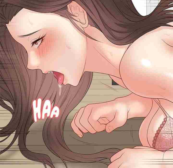 NEW  Private Academy Page 181 - MangaHe