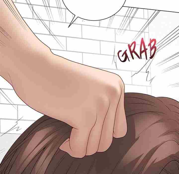 NEW  Private Academy Page 197 - MangaHe