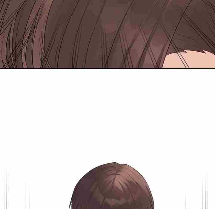 NEW  Private Academy Page 198 - MangaHe