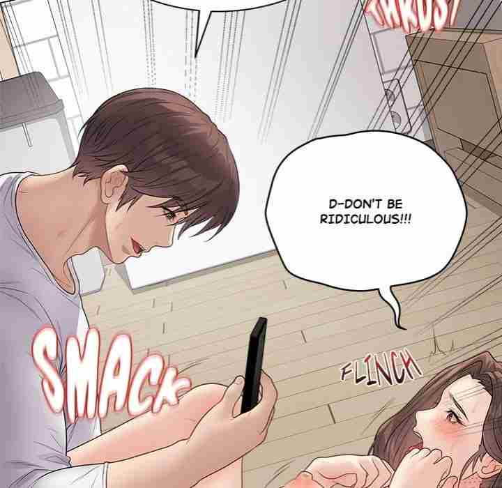 NEW  Private Academy Page 43 - MangaHe