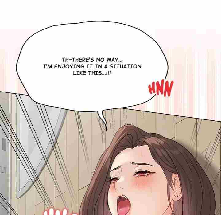 NEW  Private Academy Page 51 - MangaHe
