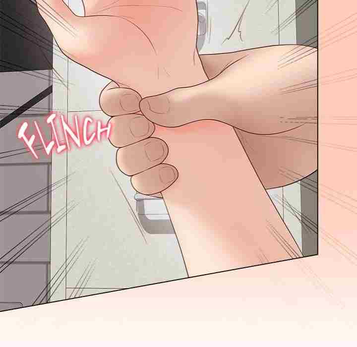 NEW  Private Academy Page 60 - MangaHe