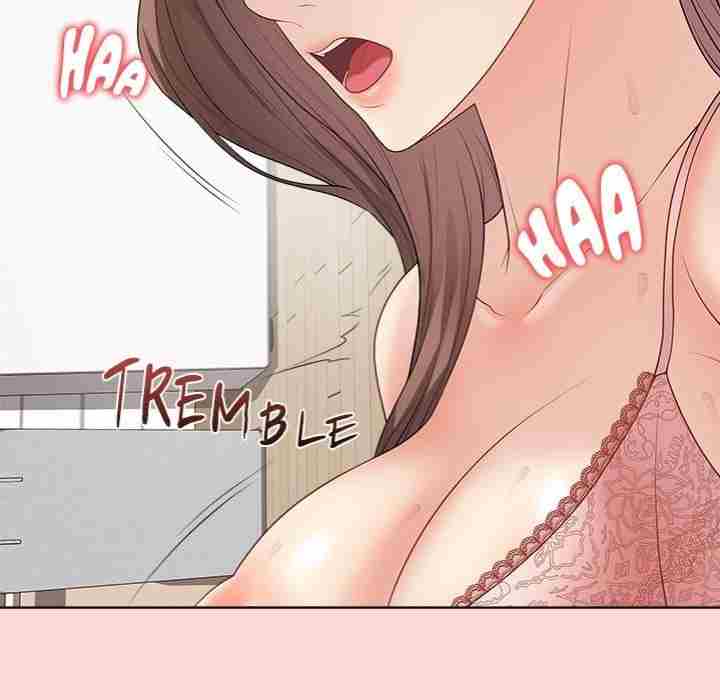 NEW  Private Academy Page 68 - MangaHe