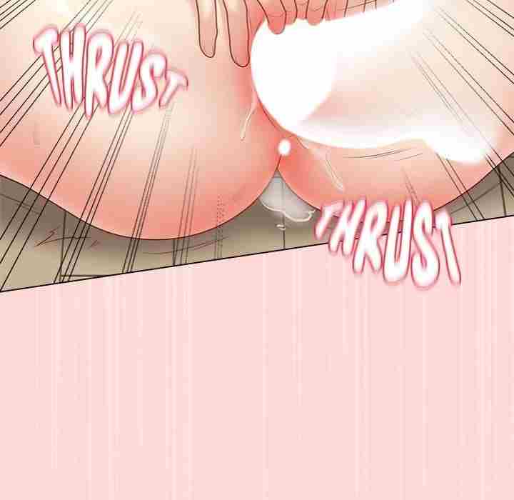 NEW  Private Academy Page 74 - MangaHe